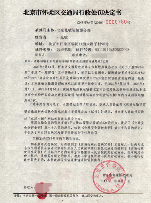 09008_副本.jpg