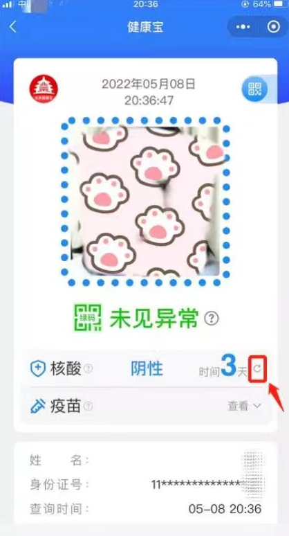 10.png