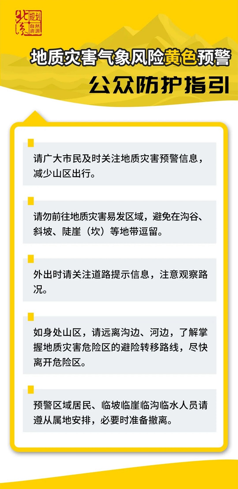 微信图片_20250818145756.jpg