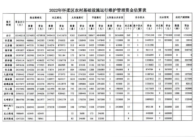 未标题-1.jpg