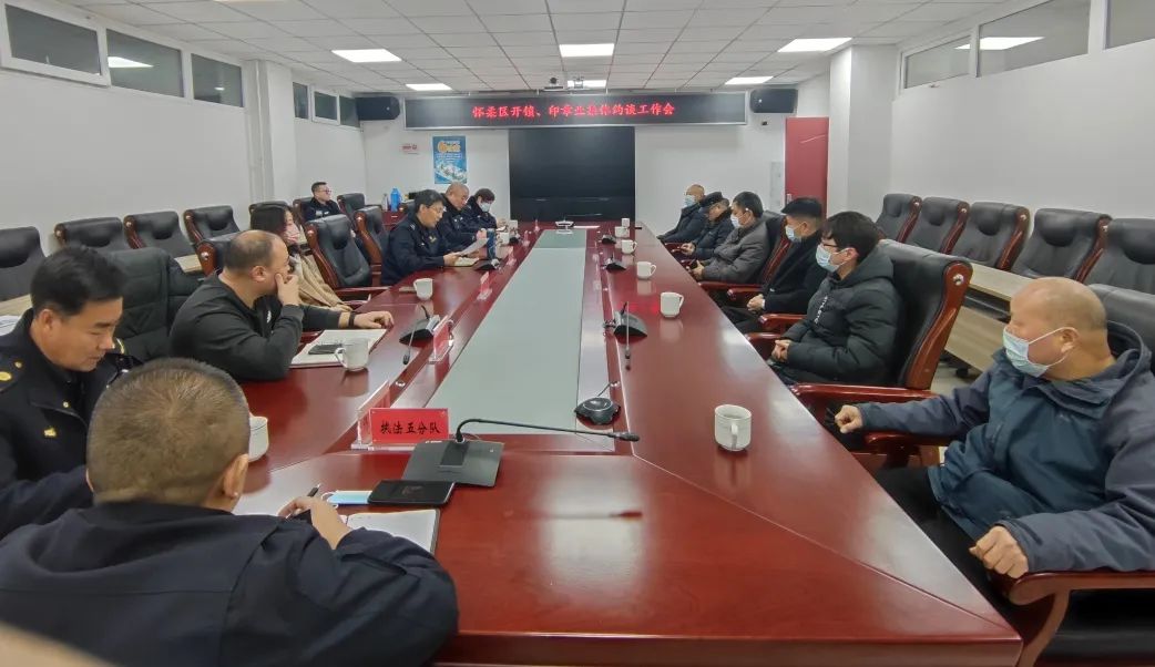 微信图片_20230224164127.jpg