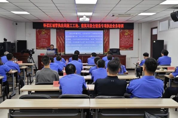 微信图片_20240731104704.jpg
