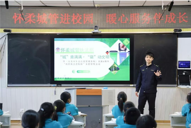 京办_20260416144803.png 京办_20260416144803.png