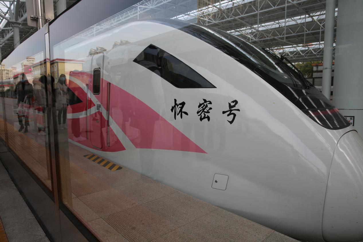 图片2.png 图片2.png