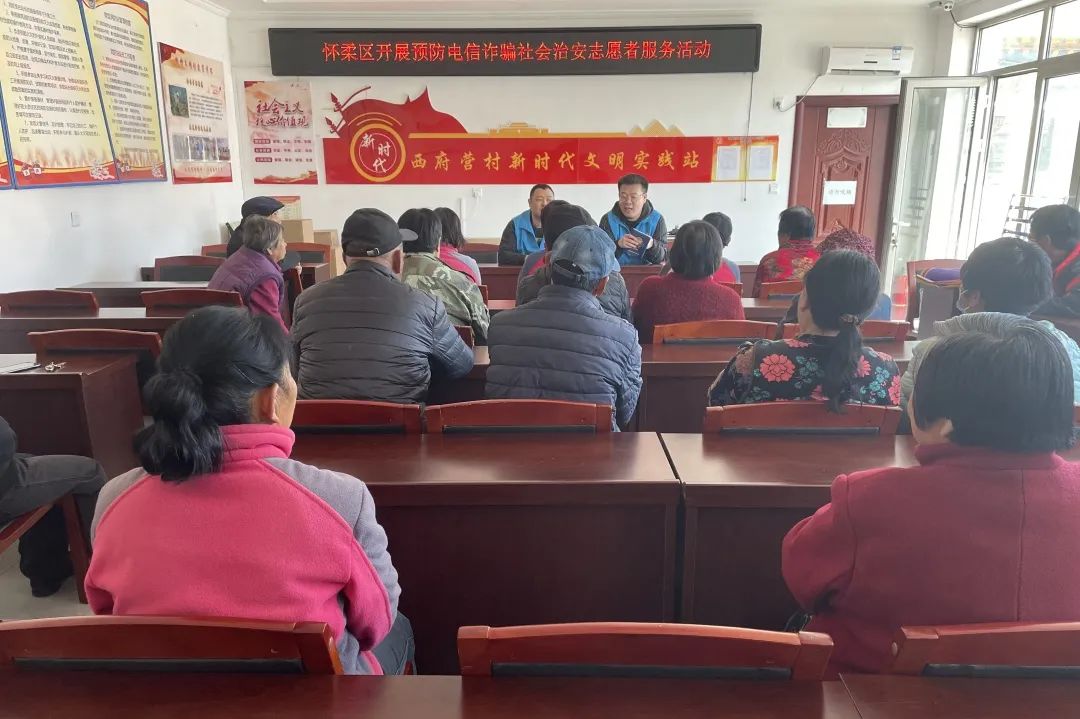微信图片_20230327111410.jpg