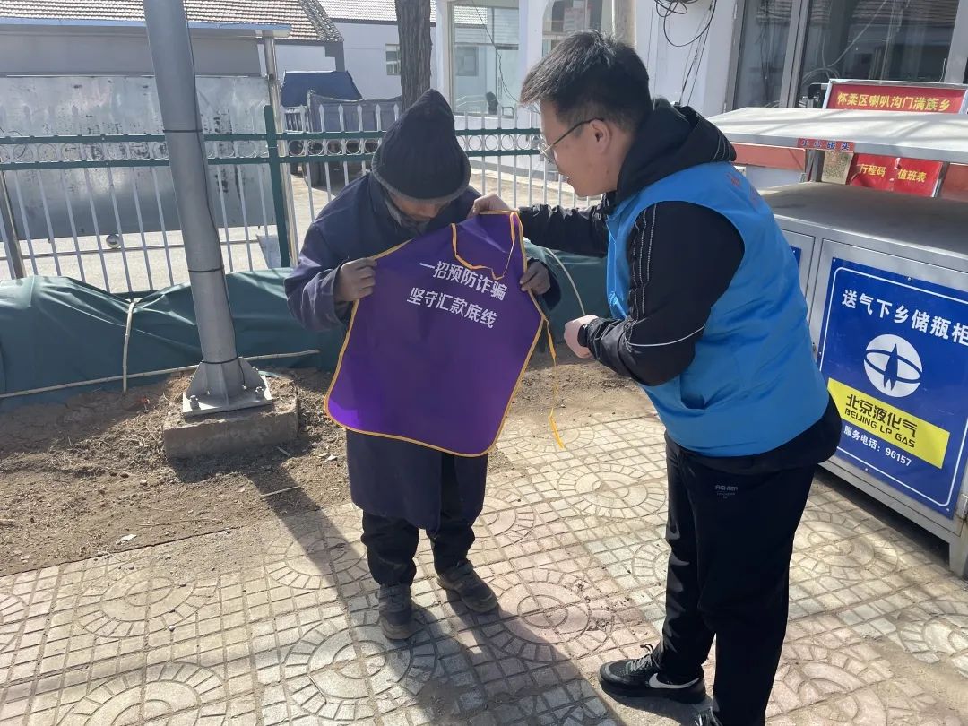 微信图片_20230327111511.jpg