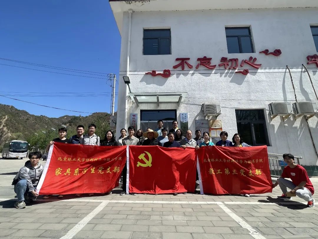 微信图片_20230512111402.jpg 微信图片_20230512111402.jpg