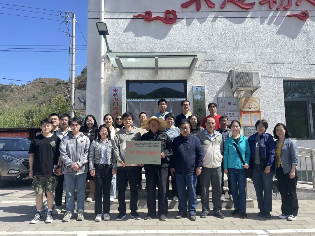 微信图片_20230512111547.jpg 微信图片_20230512111547.jpg