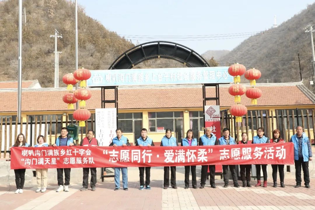 微信图片_20230317105926.jpg
