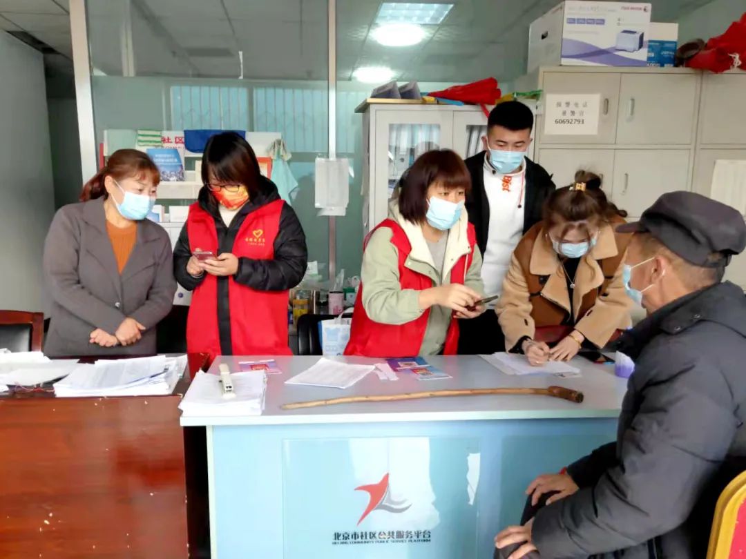 2.jpg 图片