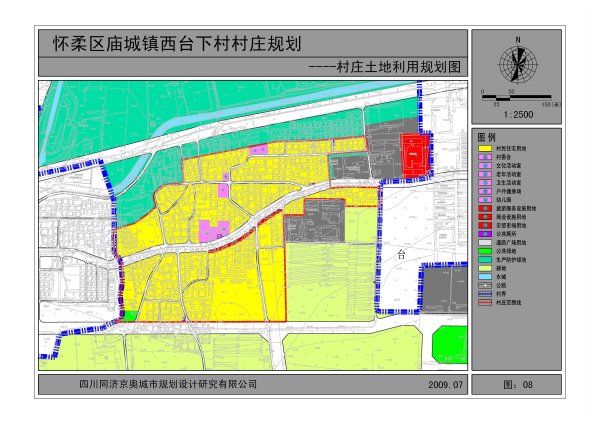 西台下村.jpg