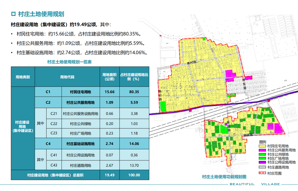 微信图片_20230313102232.png
